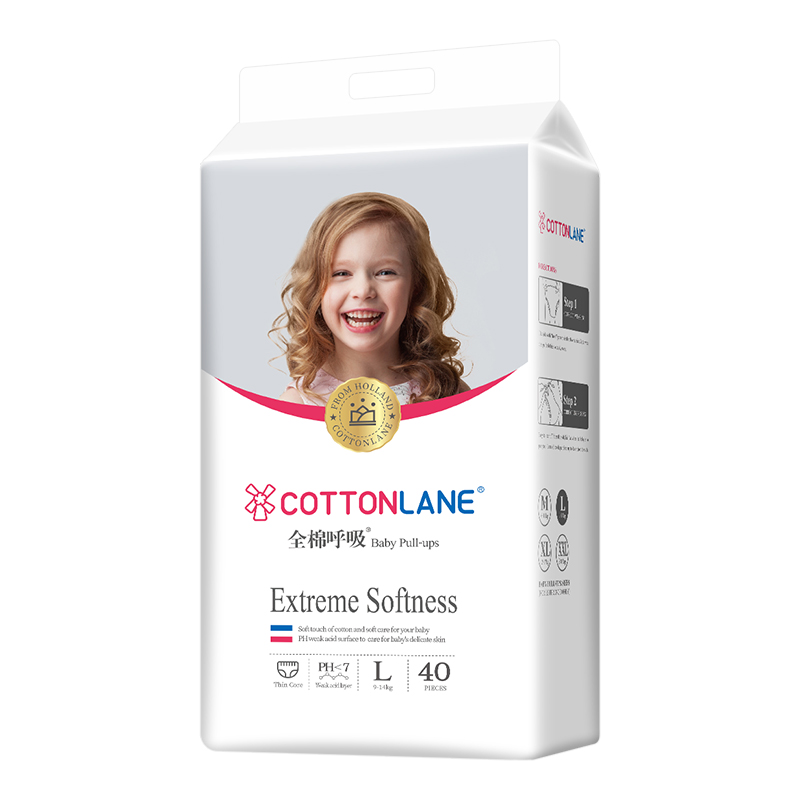 CottonLane Training Pants For Baby Disposable Cotton Diapers Pull Up Distributors
